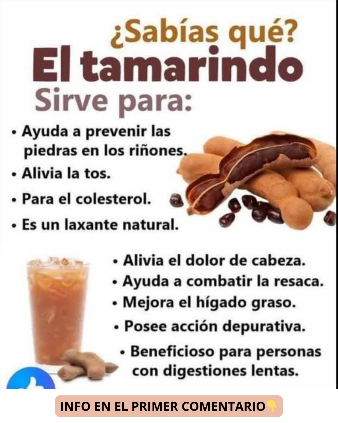 Tamarindo y bebida de tamarindo
